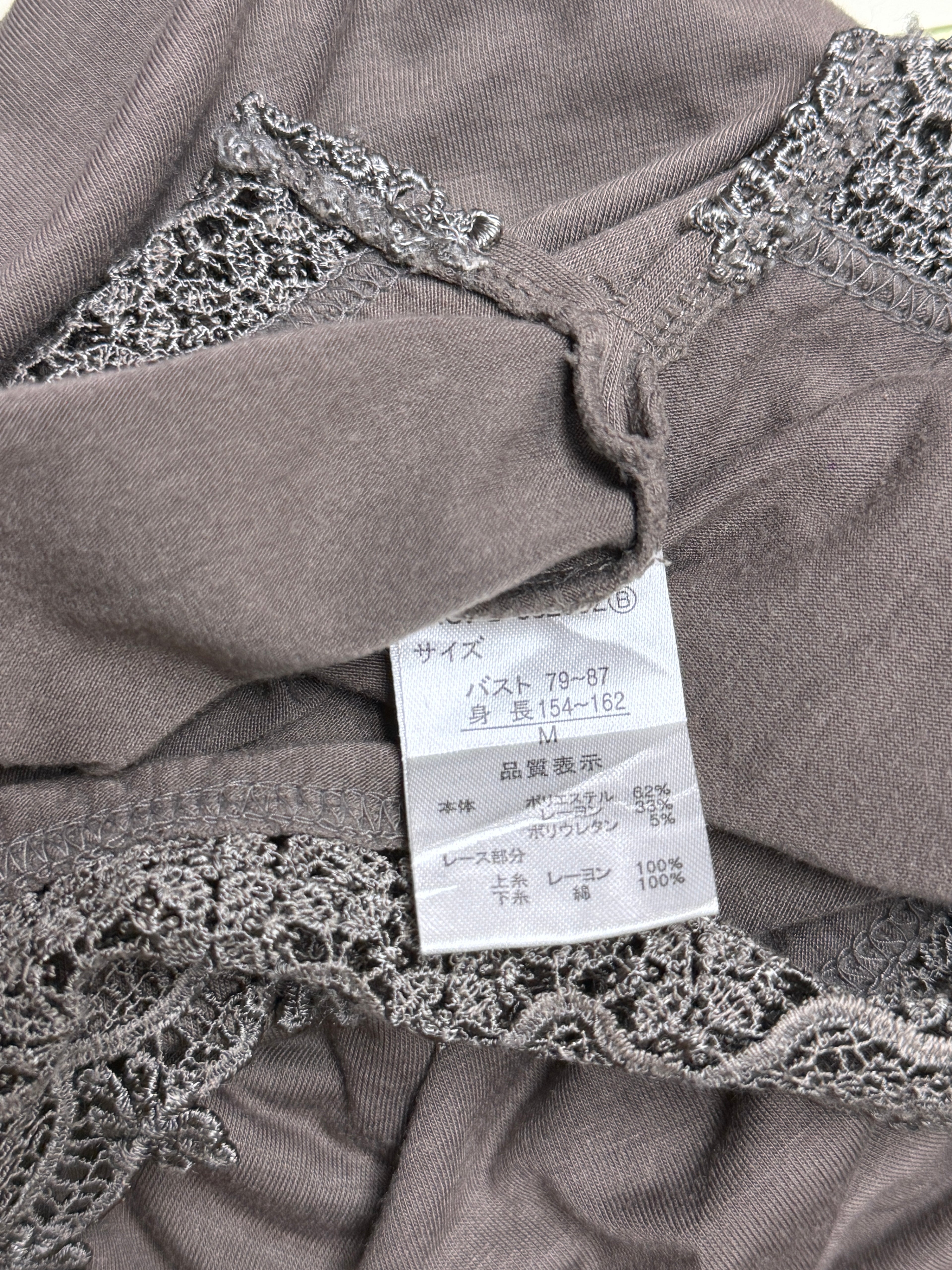 Taupe Cross Lace Back Strap