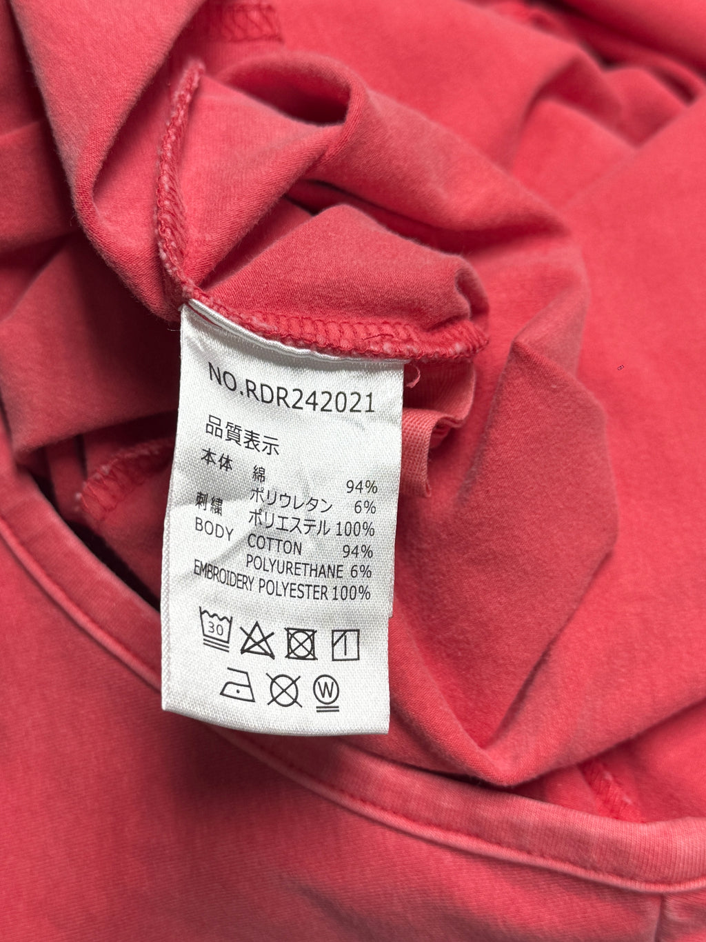 Washed Red Heart Embroidery Slim Short Sleeve Dress