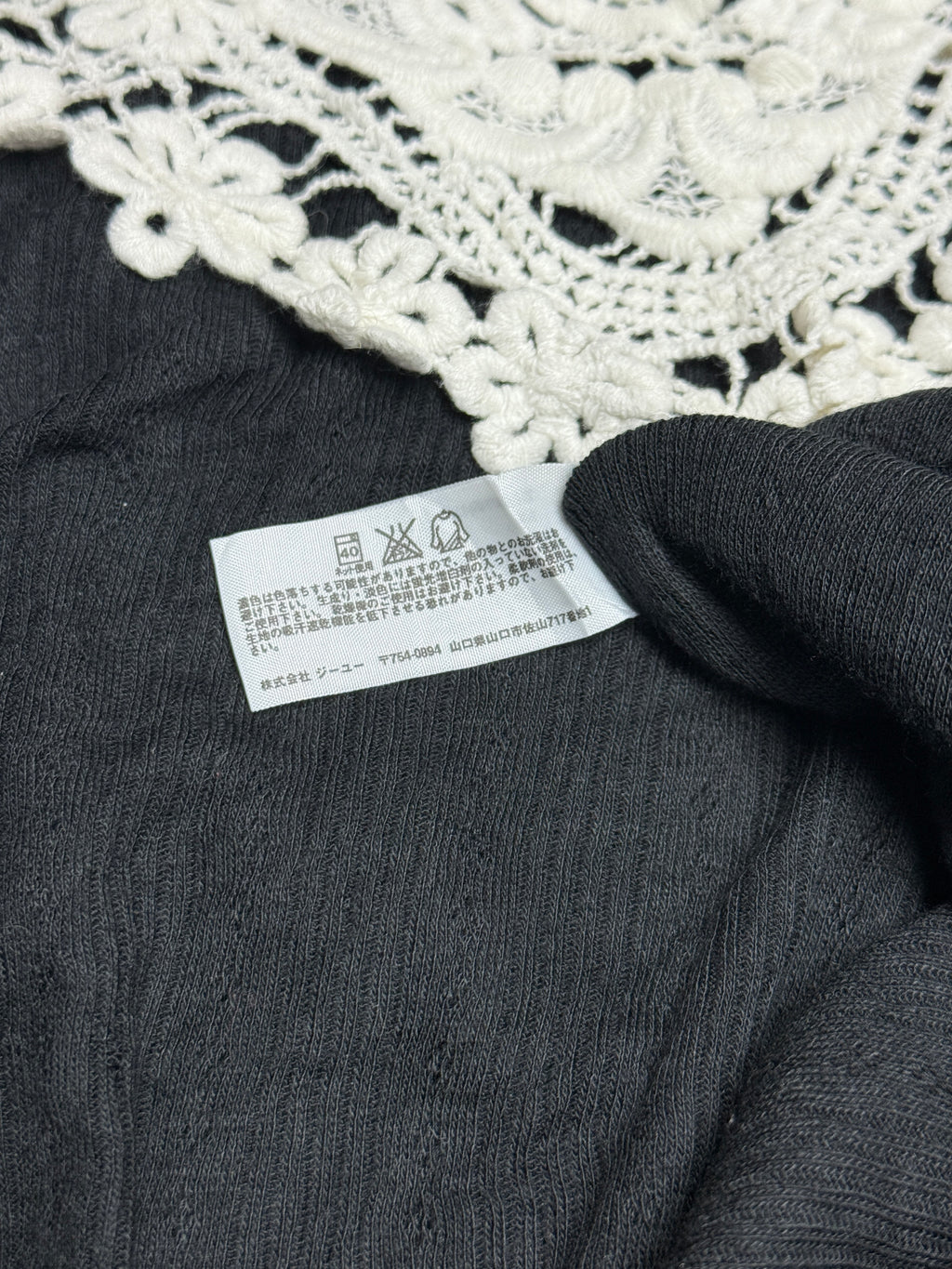 Black Base White Crochet Neck Wear