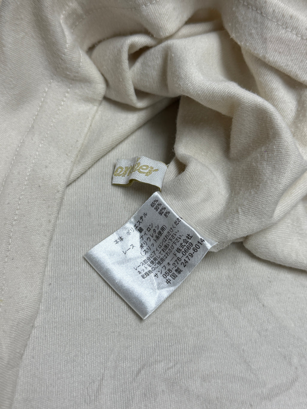 Cream Adjustable‑Strap Lace Neck Wear