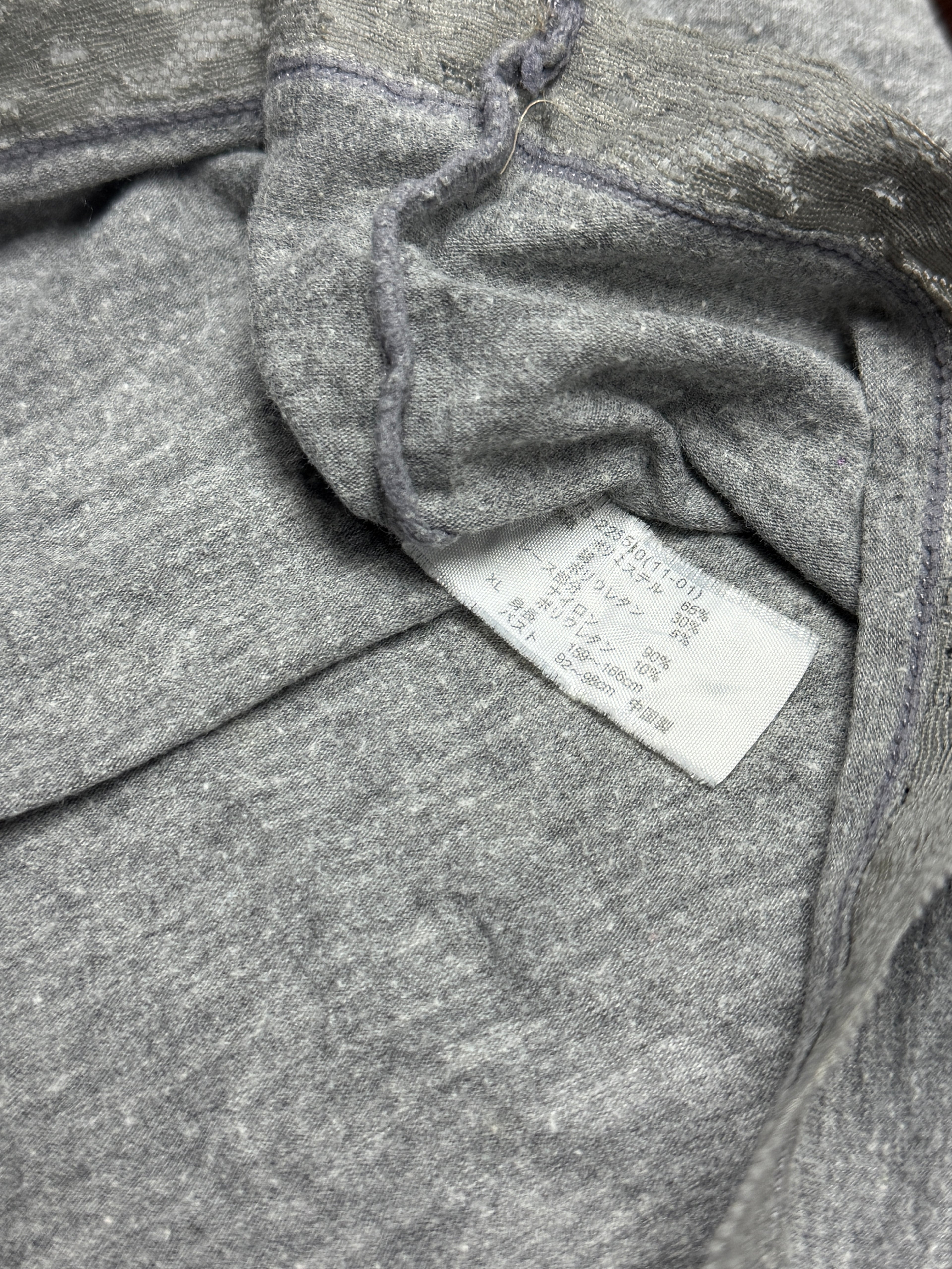Heather Grey Dual‑Edge Lace Wear