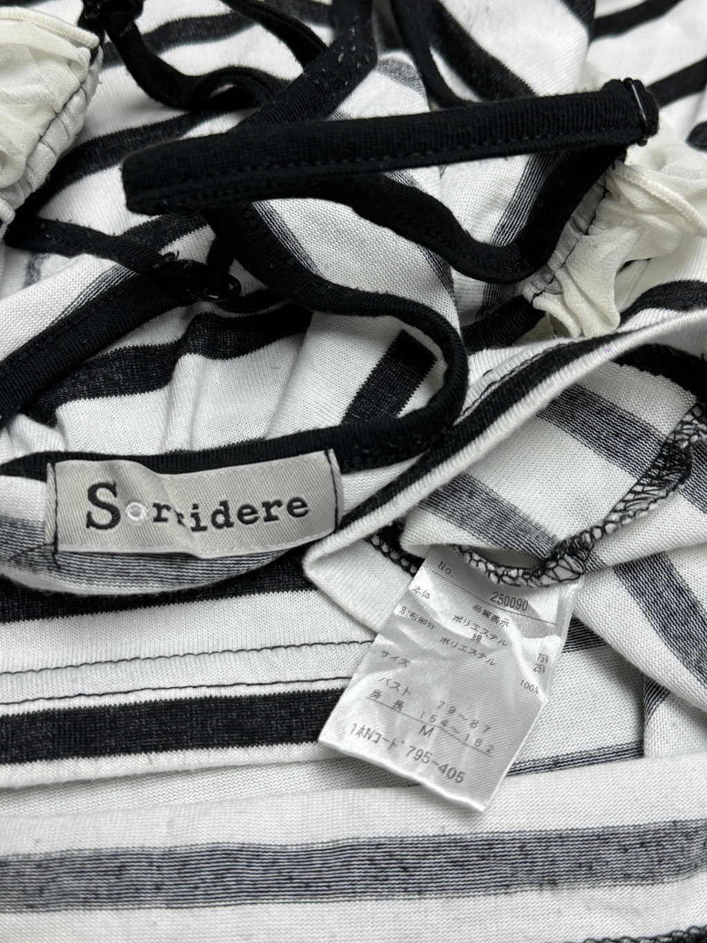 Black‑White Stripe Neck Sash Wear