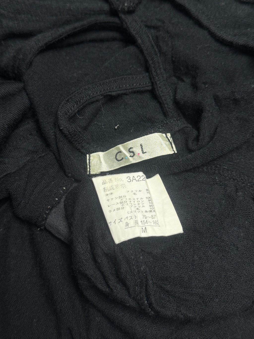 Black Mixed-Material Square-Neck Sleeveless Wear