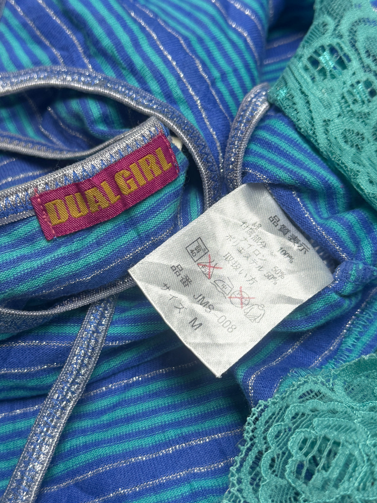 Blue Green Stripe Halter Cutout Lace Hem Wear
