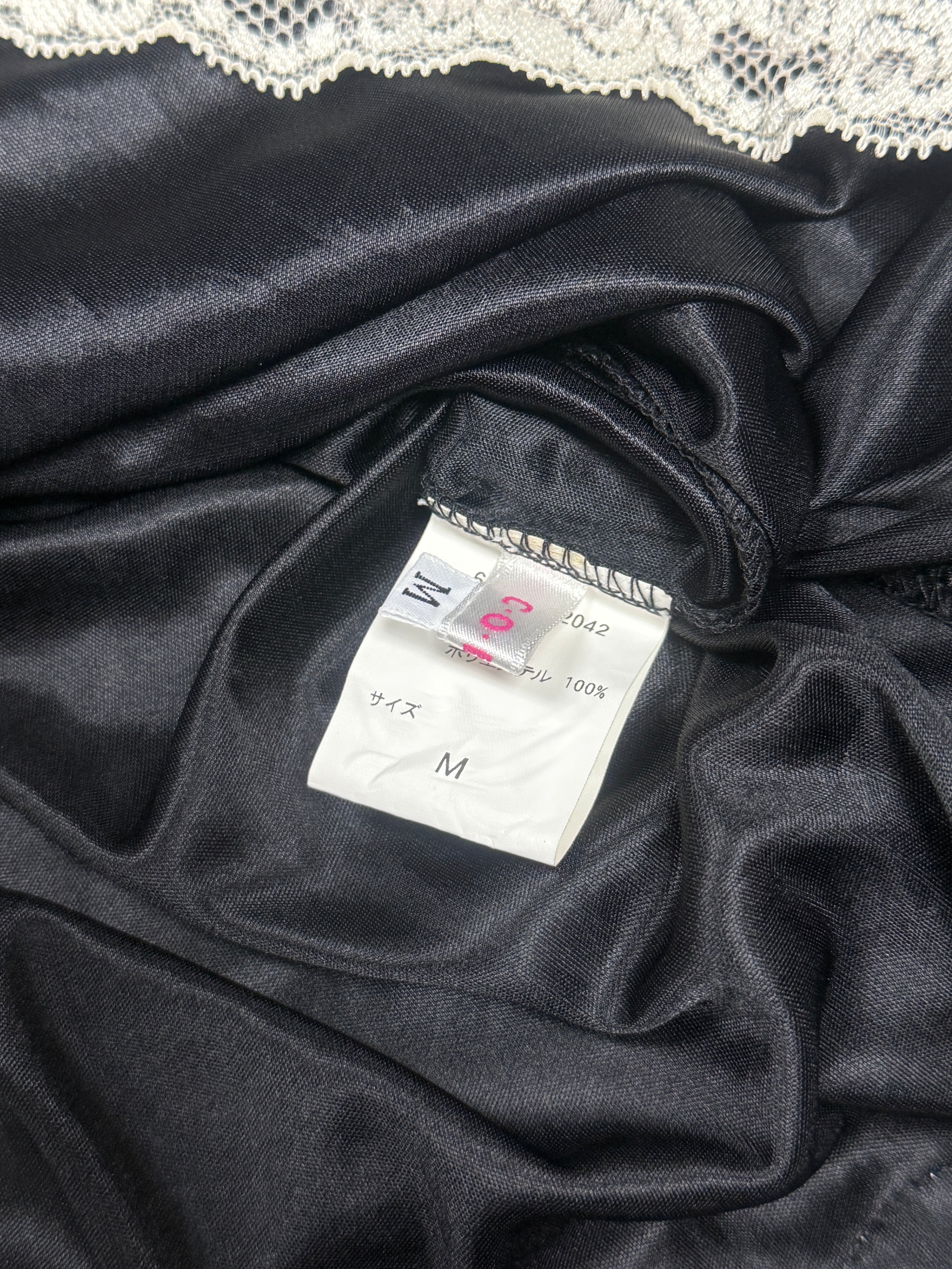 Black Satin Camisole with White Lace