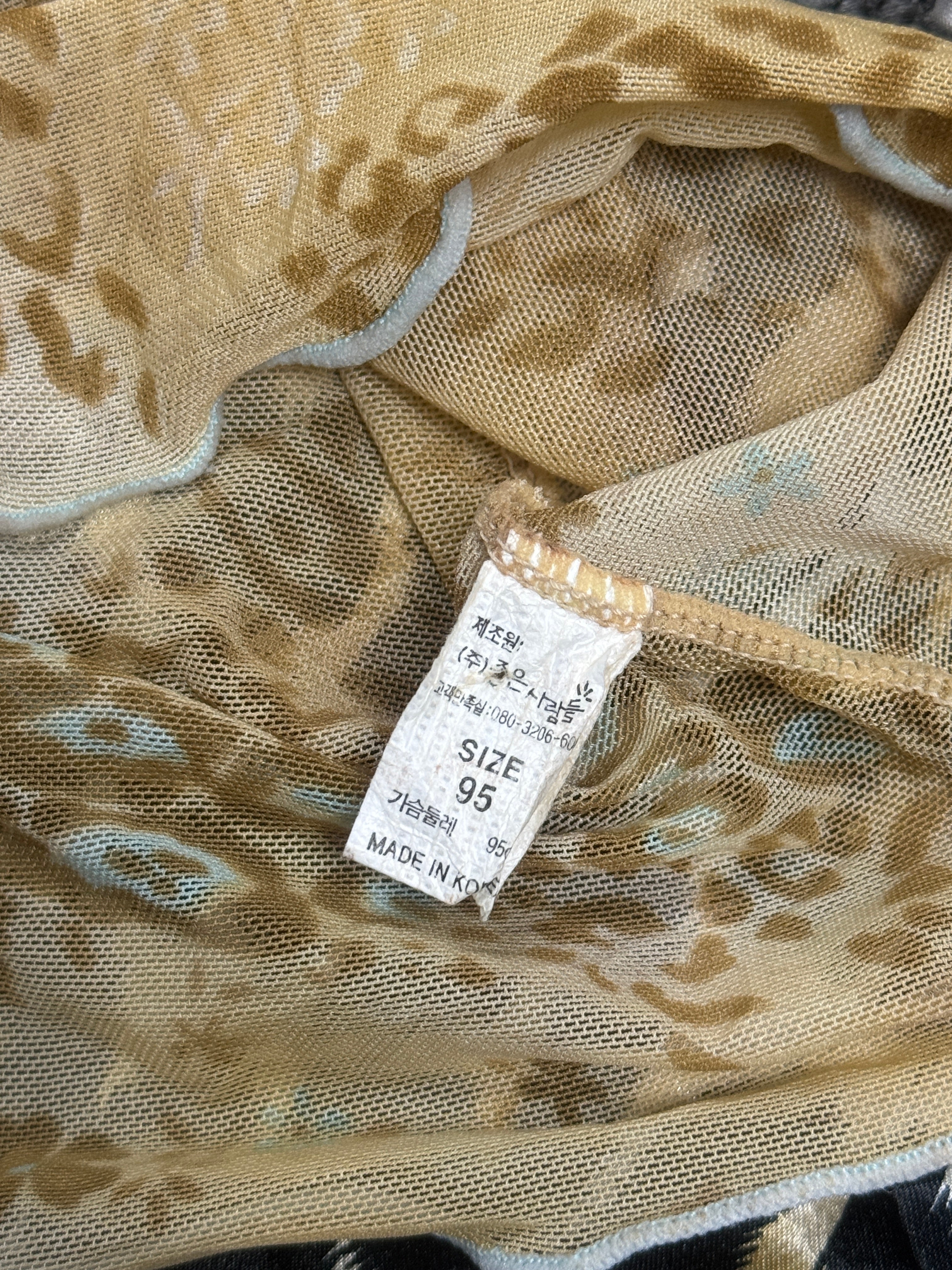 Coquette Leopard Floral Sheer Cami Top in Cream