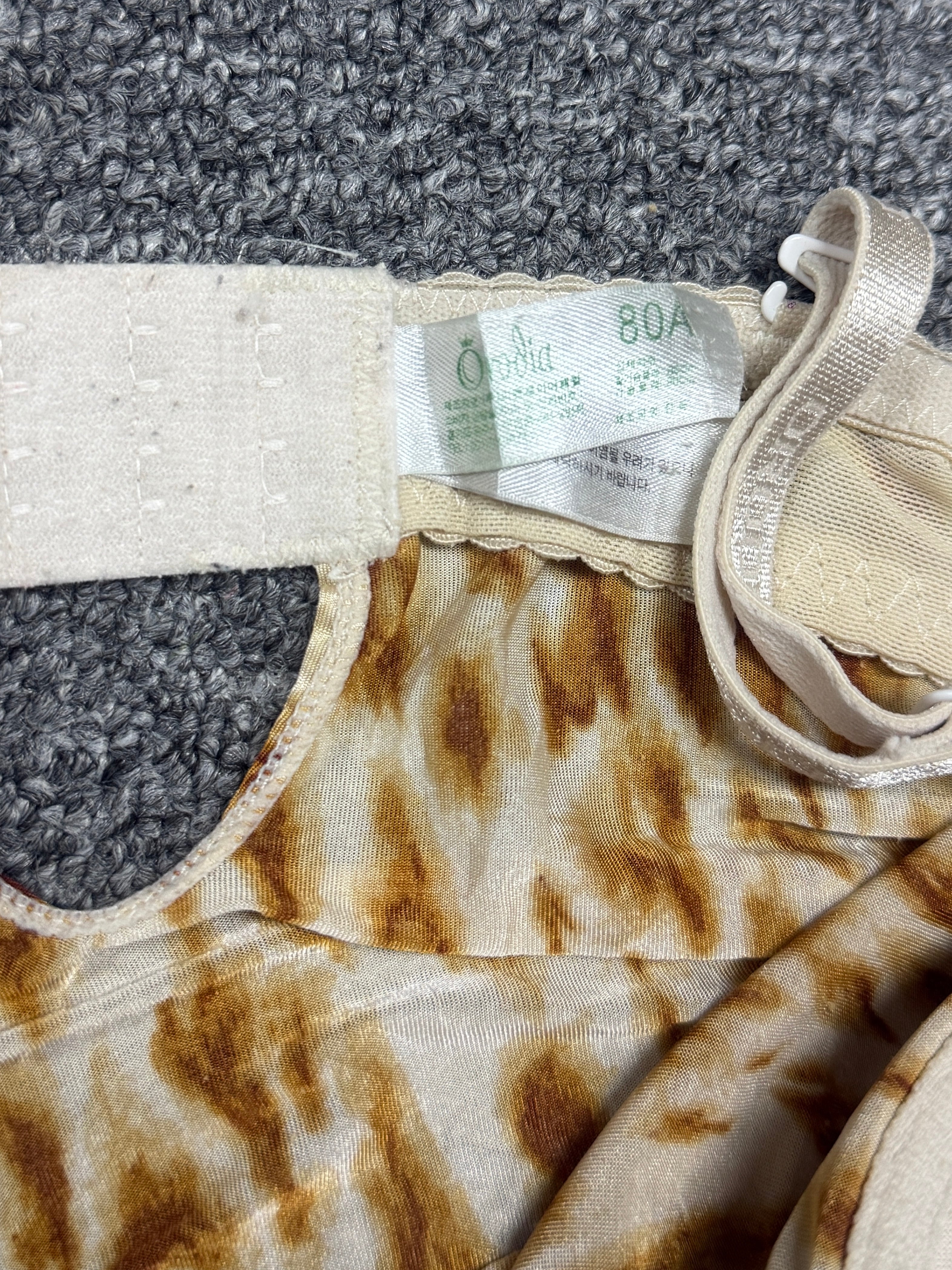 Leopard Print Push Up Cami Top with Built-in Bra