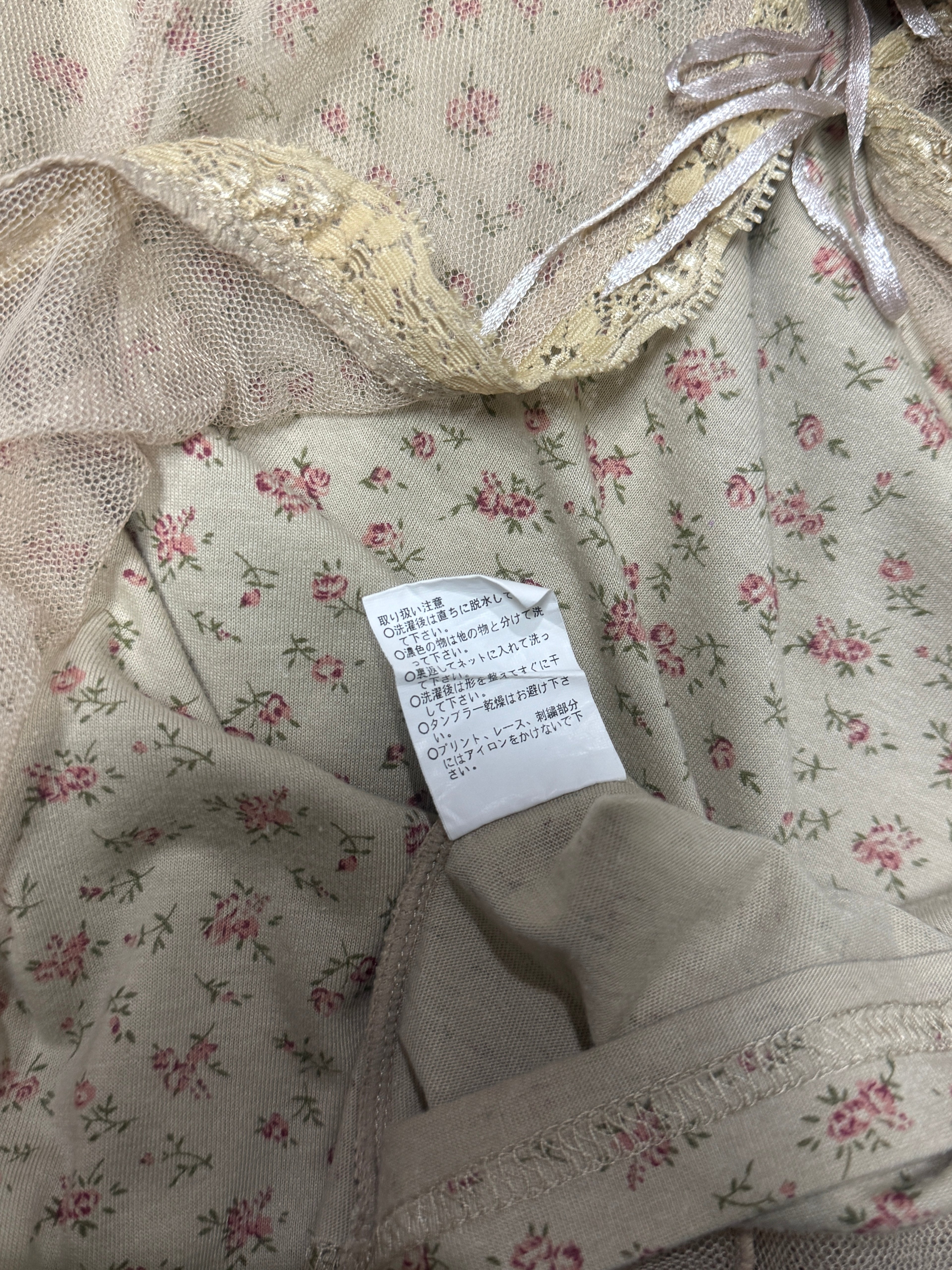 Beige Floral Mesh Lace Trim Top