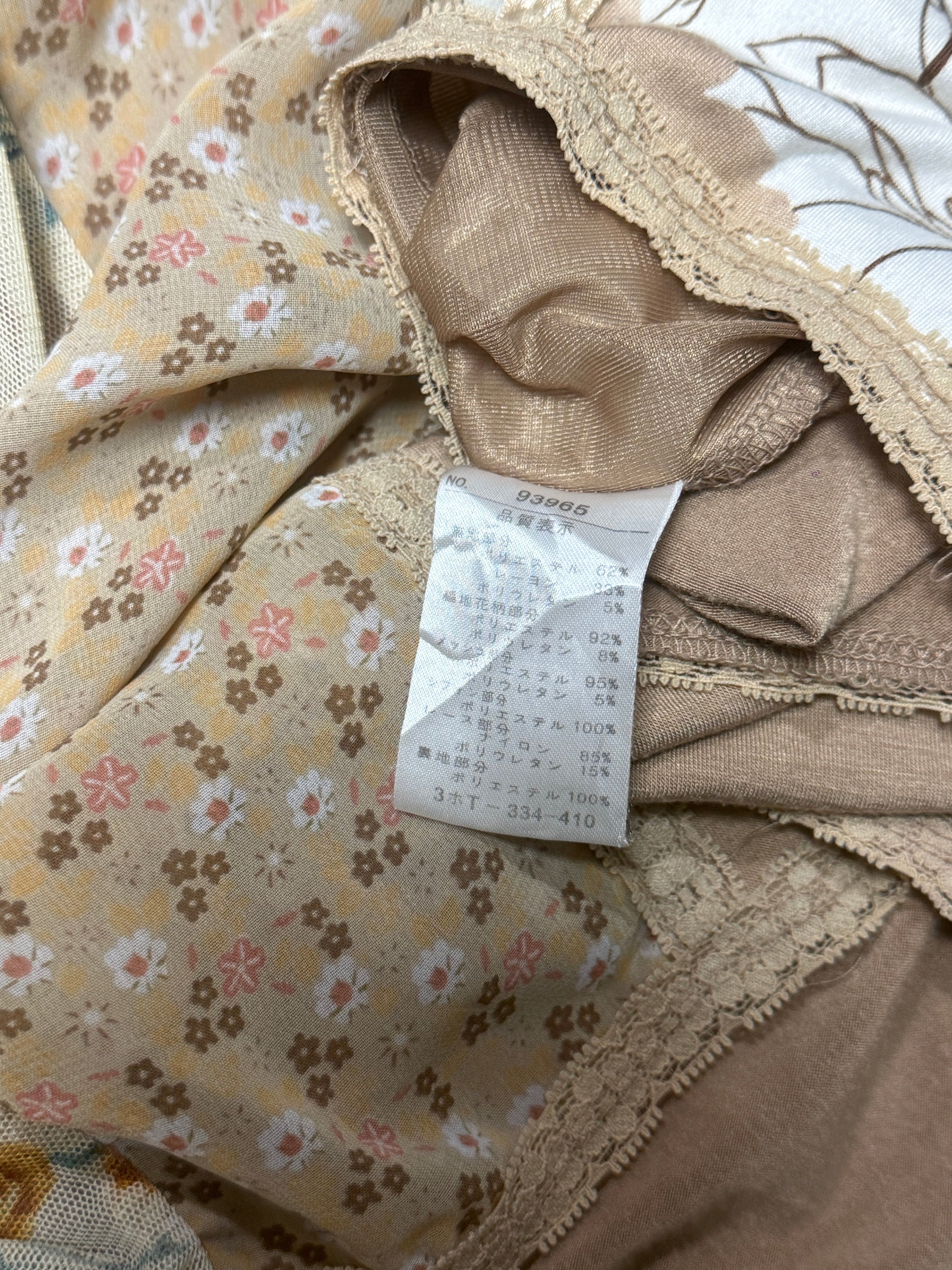 Style Beige Mixed Floral Print Top