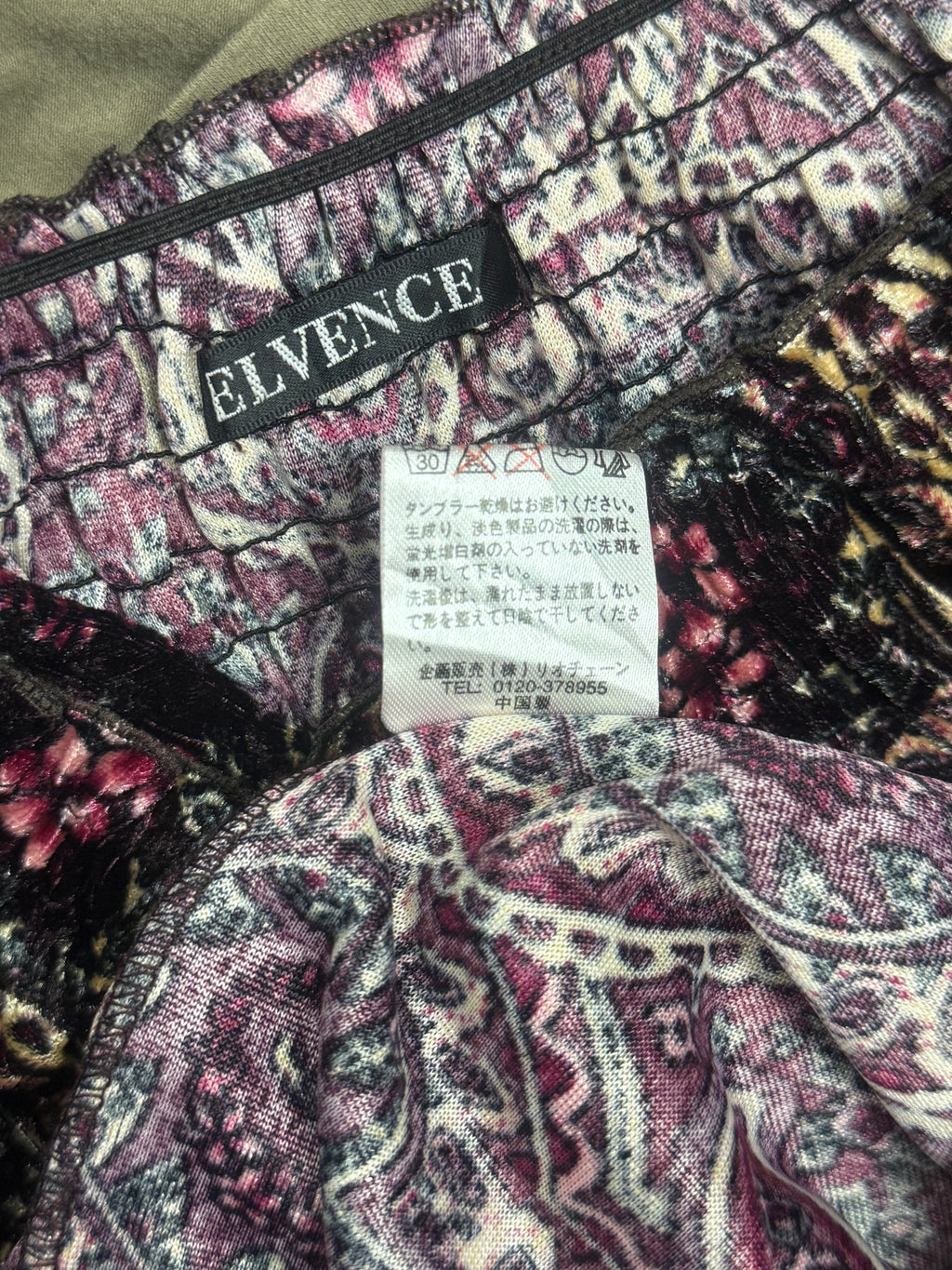 Black Velvet Paisley Floral Print Babydoll Cami Dress