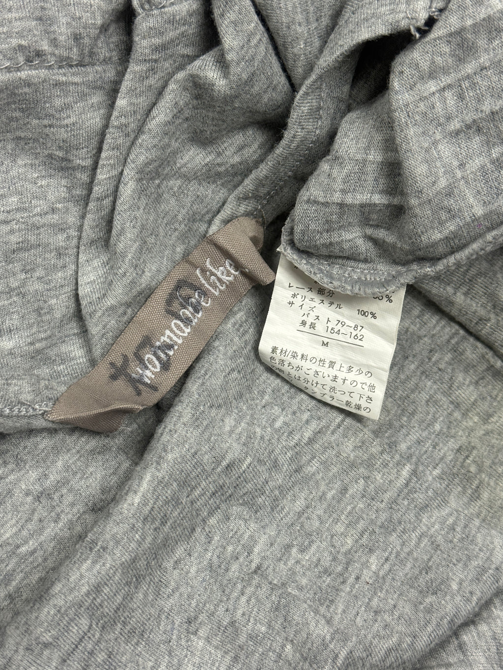 Coquette Grey Square Neck Ruffle Short Sleeve Top