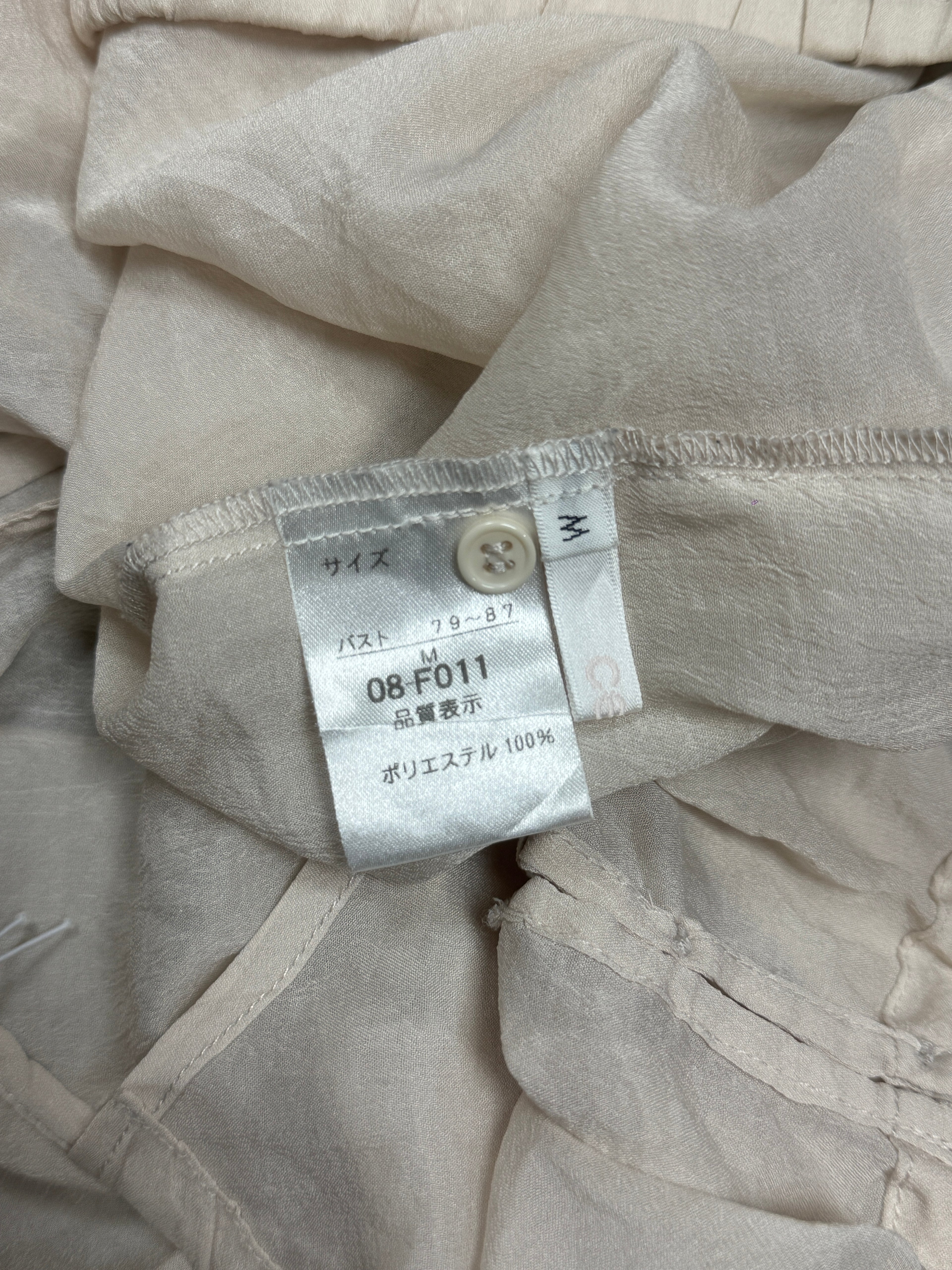 Beige Sheer Ruffle Button Front Cami Top with Spaghetti Straps