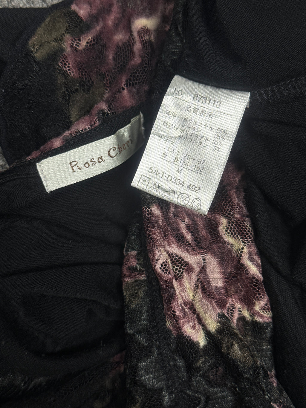 Black Rose Print Lace Peplum Blouse