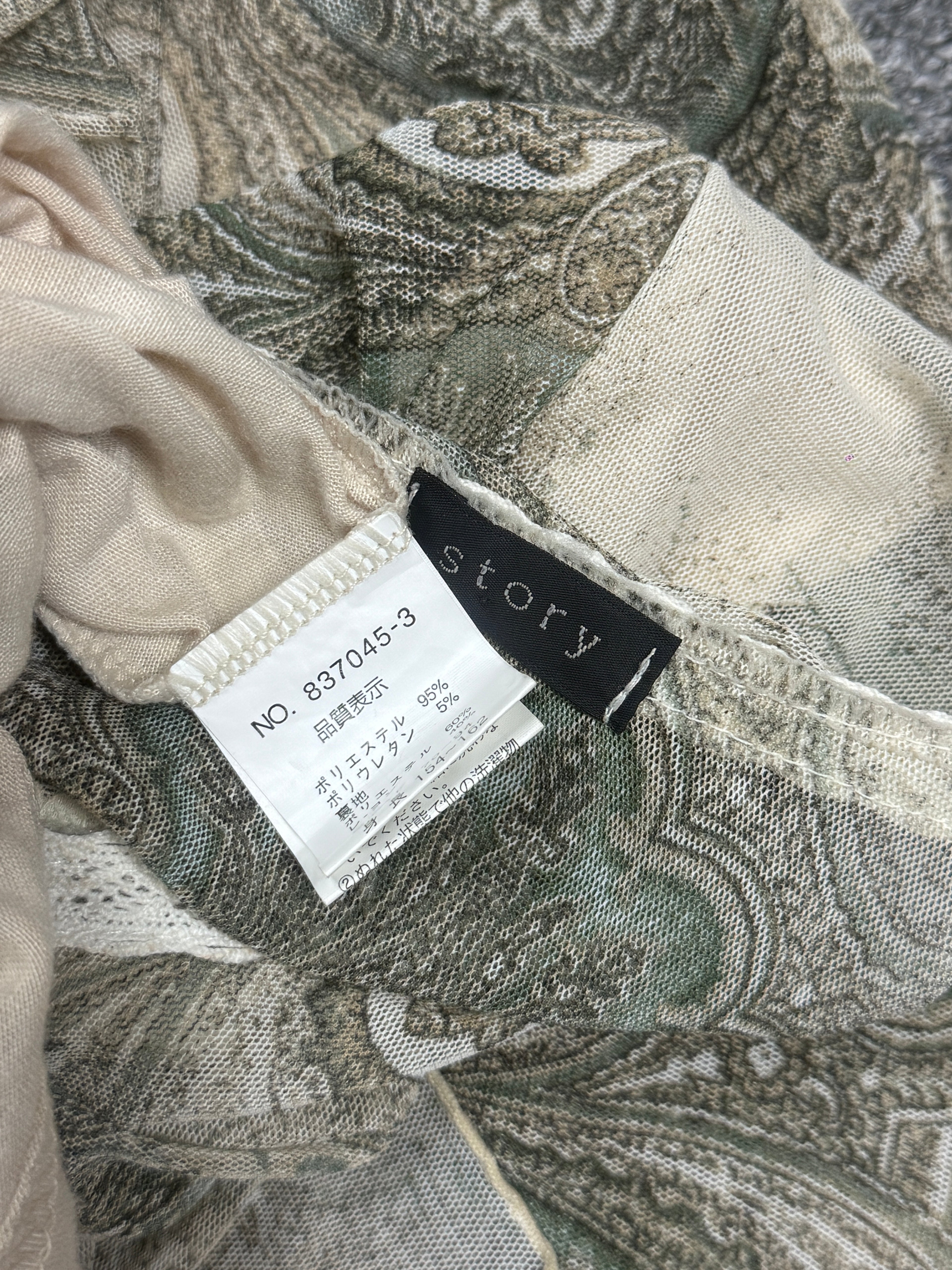 Boho Beige Paisley Print Lace Neckline Top