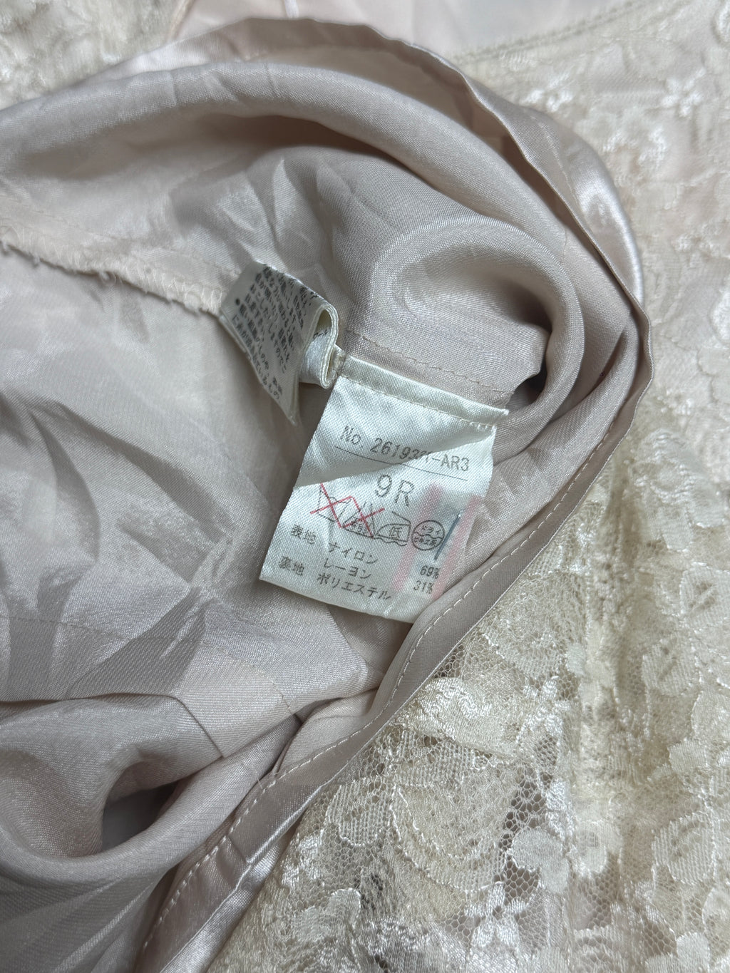 Cream Lace Cropped Tank Top