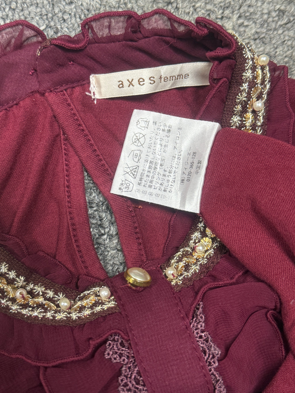 Burgundy Ruffle Neck Beaded Sleeveless Blouse