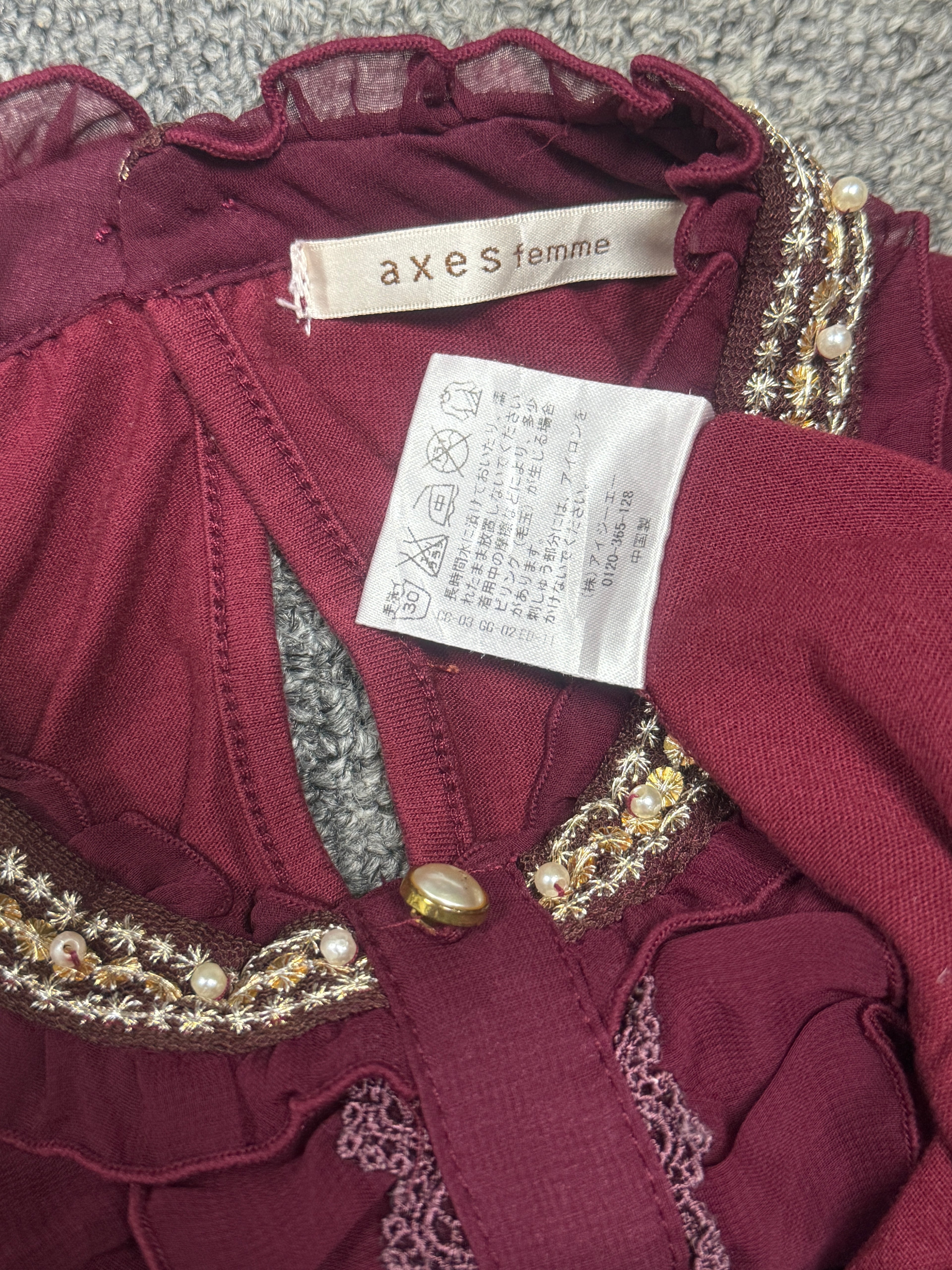 Burgundy Ruffle Neck Beaded Sleeveless Blouse