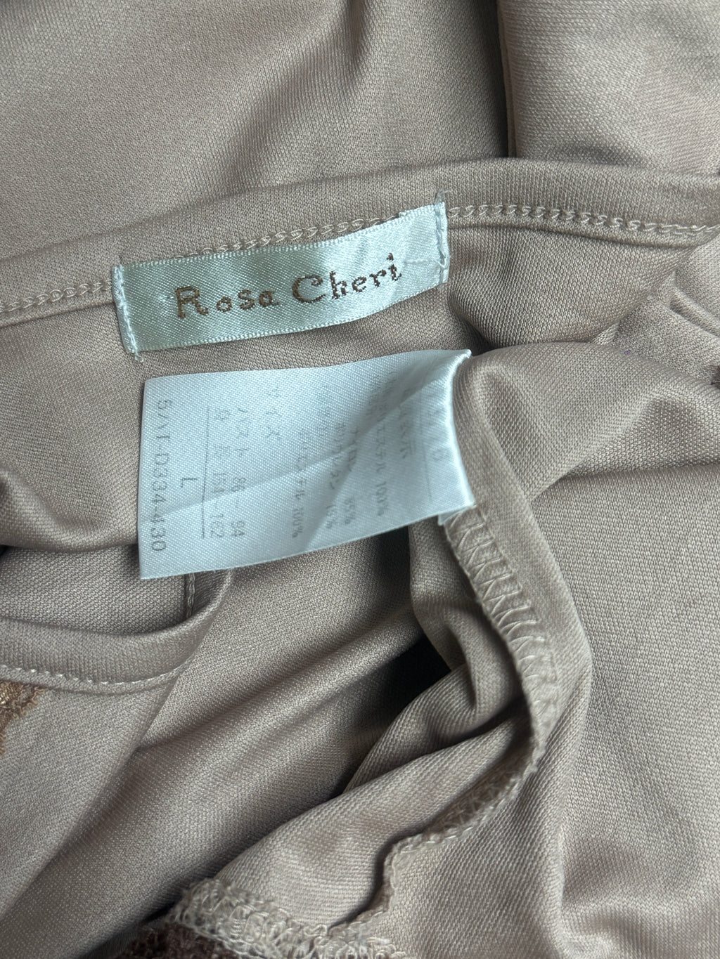 Taupe Lace Trim Cami with Hem Detail