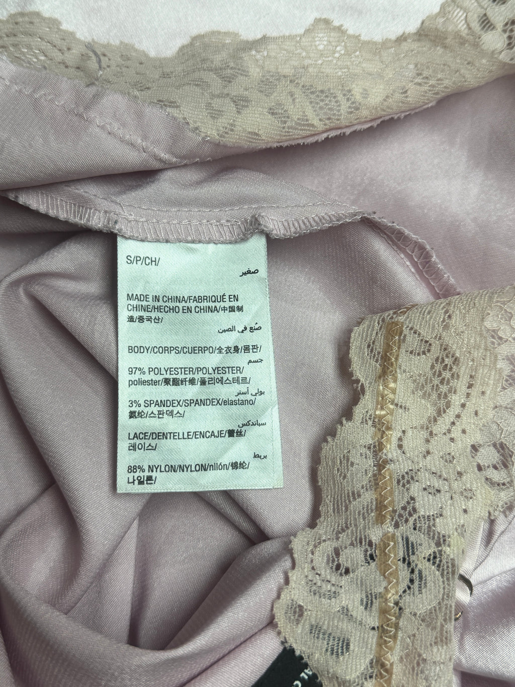 Lilac Satin Lace Trim Halter Camisole Top