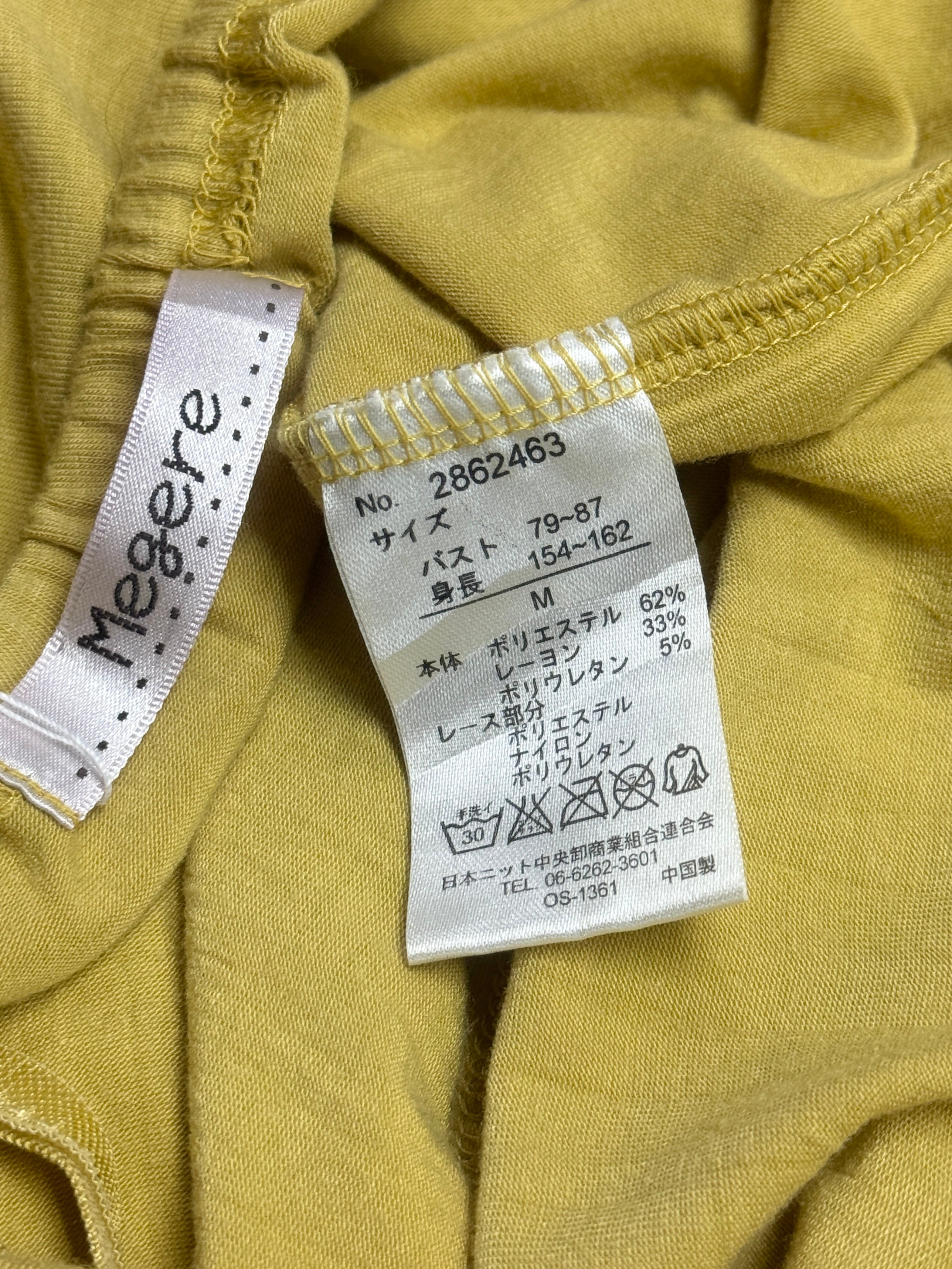 Mustard Yellow Lace-Trimmed Camisole