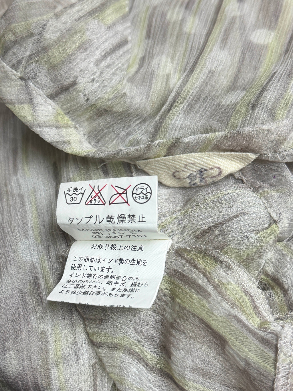 Light Grey Sheer Striped & Dot Chiffon Cami