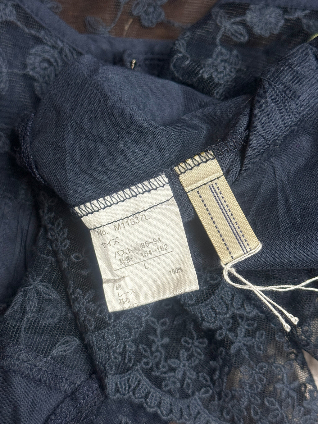 Midnight Blue Embroidered Lace Sheer Open-Front Blouse