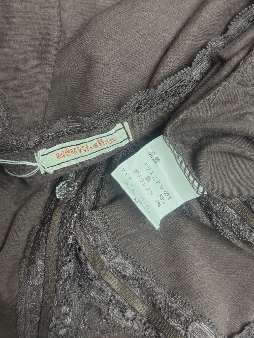 Deep Brown Lace-Trimmed V-Neck 3/4 Sleeve Cardigan